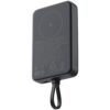 Xiaomi 33w magnetic power bank 10000mah (integrated cable) 3