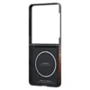 Pitaka Ultra-Slim Protective Case for Samsung Galaxy Flip 7-1