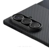 Pitaka Ultra-Slim Protective Case for Samsung Galaxy Fold 7-3