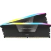 CORSAIR VENGEANCE RGB