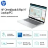hp2