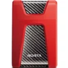 Adata HD650 2TB -Red price in Pakistan