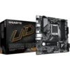 GIGABYTE B650M D3HP price in Pakistan