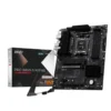MSI PRO B850-S WIFI 6E price in Pakistan
