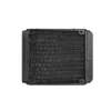Thermaltake-TH120-ARGB-Sync-AIO-Liquid-CPU-Cooler-Price-in-Pakistan-3