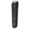 philips-All-in-One Trimmer 3000 Series-price-in-pakistan-EEZEPC-4