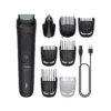 Philips All-in-One Trimmer 3000 Series price in Pakistan