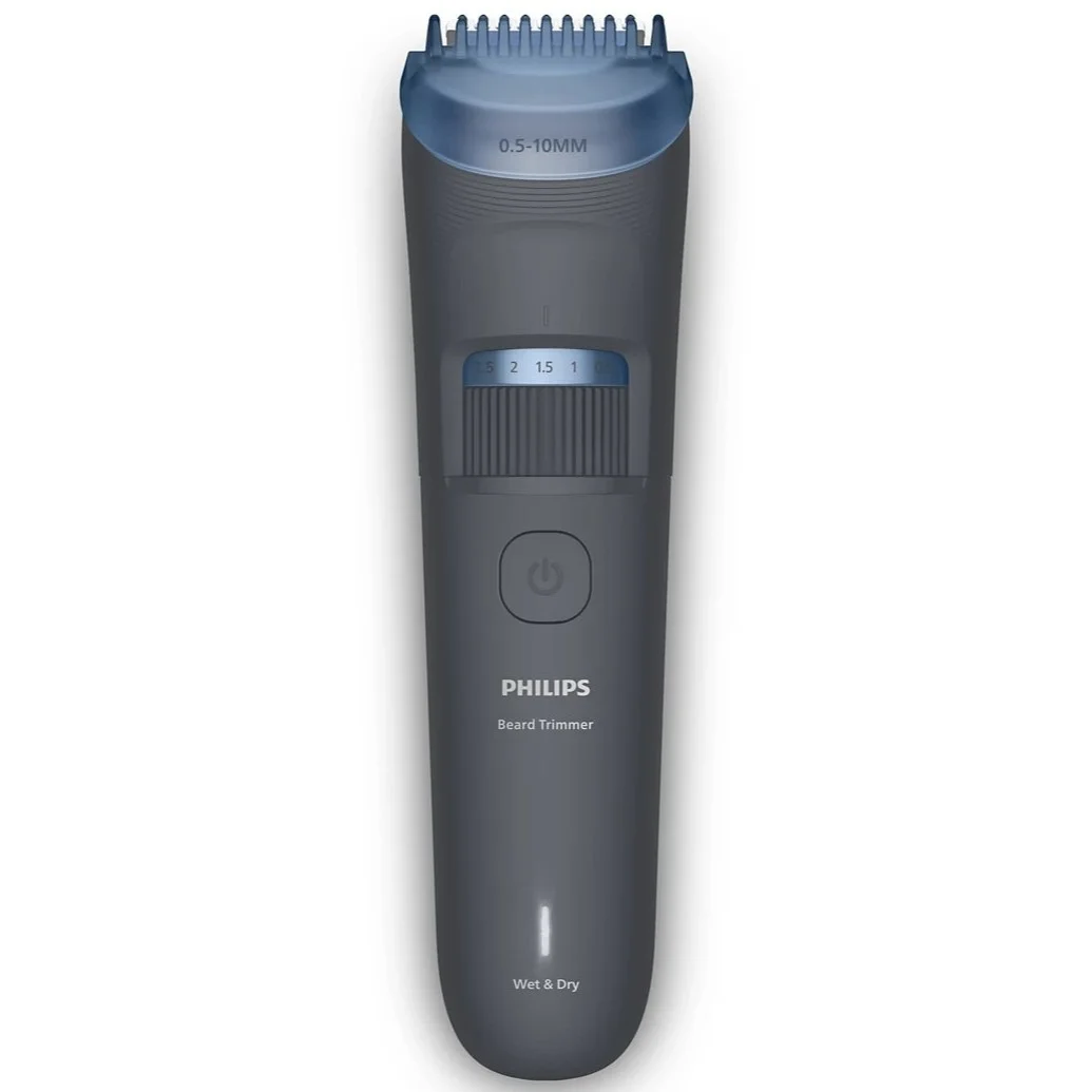 Philips Beard Trimmer 3000 Series price in Pakistan