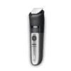 philips-Beard Trimmer 7000 Series-price-in-pakistan-EEZEPC-4