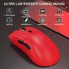ATTACK SHARK R1-price-in-pakistan-eezepc-2