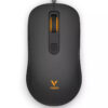 RAPOO V16 RGB Optical Gaming Mouse Black