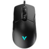 RAPOO VT200 IR Optical Gaming Mouse Black