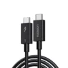 UGREEN 45996 Thunderbolt 5 USB-C to USB-C Cable price in Pakistan
