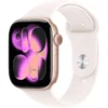 Apple Watch Series 11 GPS 46mm Rose Gold price in Pakistan