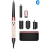 Dyson HS08 Airwrap i.d. Straight + Wavy - Ceramic Pink price in Pakistan
