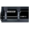Lian Li RB 650W-1