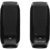 Logitech S150 USB Speakers price in Pakistan