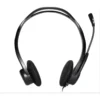 Logitech USB Headset H960-price-in-pakistan-eezepc-1
