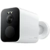 Xiaomi Outdoor Camera BW500 price in Pakistan