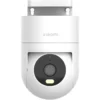 Xiaomi Outdoor Camera CW300 price in Pakistan