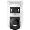 Xiaomi Outdoor Camera CW500 Dual price in Pakistan