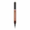 dyson hs09 amber silk-price-in-pakistan-eezepc-1