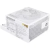 lian li edge 1200w gold White-1