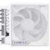 lian li edge 1200w gold White-3