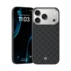 Benks ArmorGrid ArmorPro Case for iPhone 17 Pro price in Pakistan