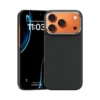 Benks ArmorAir Case 600D for iPhone 17 Pro Max price in Pakistan