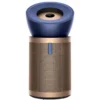 Dyson Purifier Big+Quiet Formaldehyde BP04 (Prussian blue/Gold) price in Pakistan