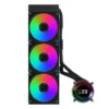 Lian Li Hydroshift II LCD-C 360CL Black price in Pakistan