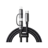 Mcdodo CA-0450 100W Lightning Data Cable price in Pakistan