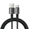 Mcdodo Prism USB-A to Type-C Cable (1.2m) price in Pakistan