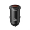 Mcdodo CC-2320 33W 1C+1A PD Car Charger price in Pakistan