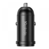 Mcdodo CC-7493-1