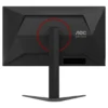 aoc-25G4K-price-in-pakistan-eezepc-2