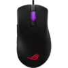ASUS P523 ROG Gladius III Core Wired Gaming Mouse – Black price in Pakistan