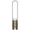 Dyson Purifier Cool PC2 De-NOx White price in Pakistan