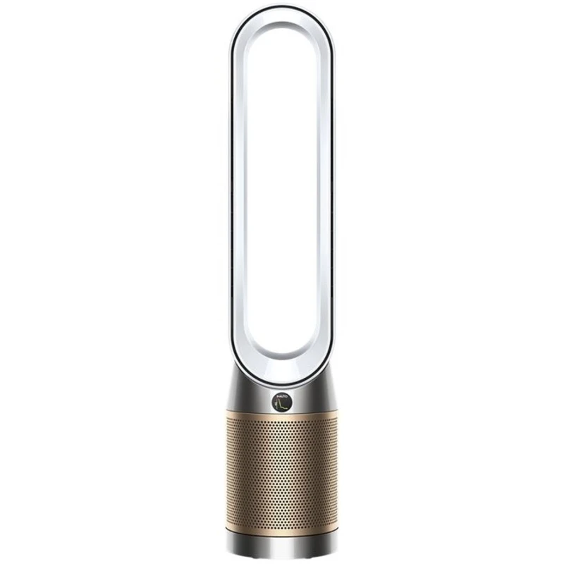 Dyson Purifier Cool PC2 De-NOx White price in Pakistan