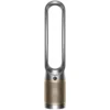 Dyson Purifier Cool PC2 De-NOx Nickel price in Pakistan