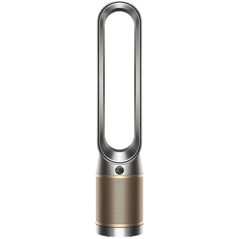 Dyson Purifier Cool PC2 De-NOx Nickel price in Pakistan