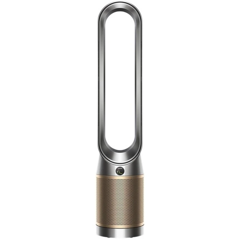 Dyson Purifier Cool PC2 De-NOx Nickel price in Pakistan