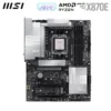 msi-pro-x870e-p-wifi-price-in-pakistan-eezepc-2