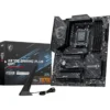 MSI X870E Gaming Plus WiFi Motherboard price in Pakistan