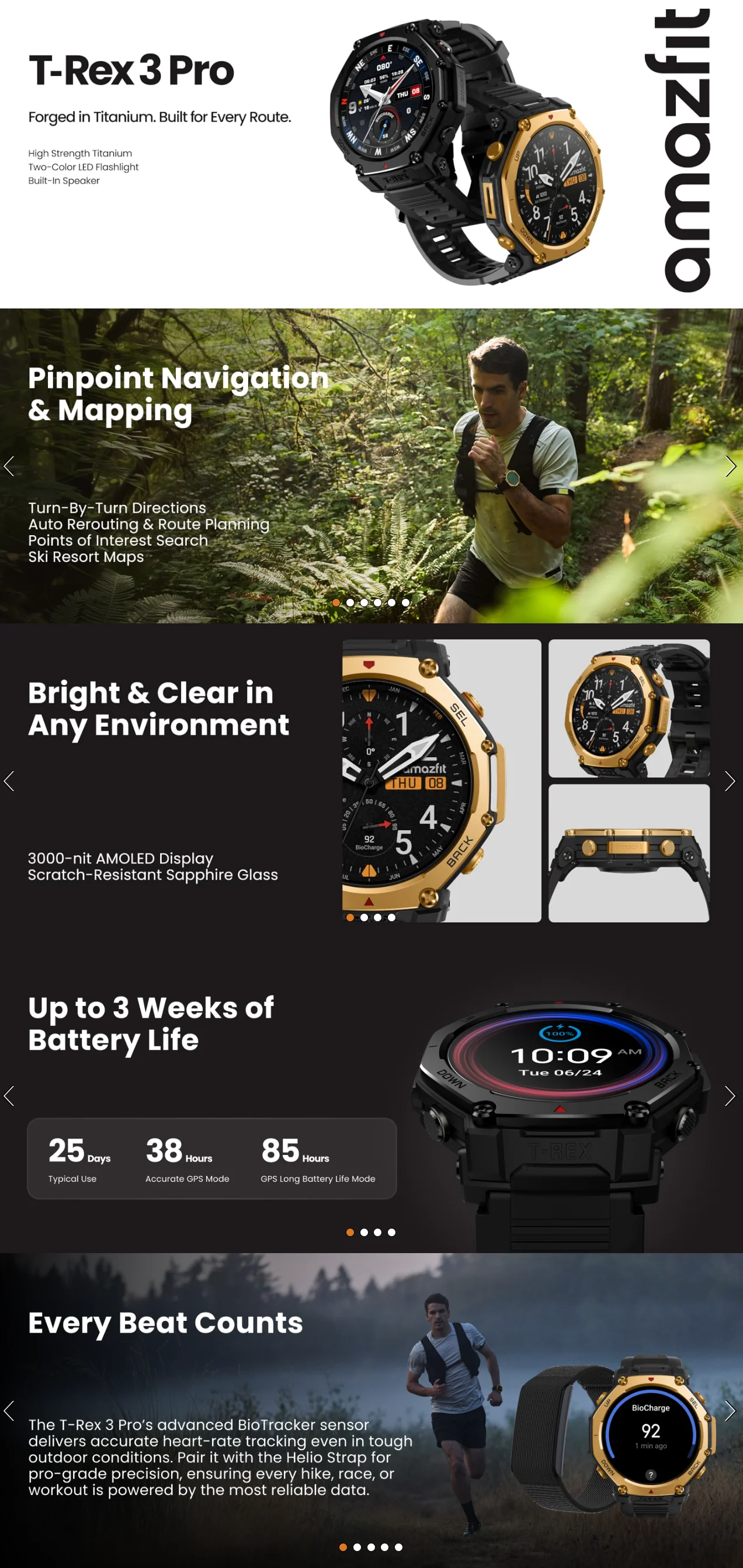 Amazfit T-Rex 3 Pro