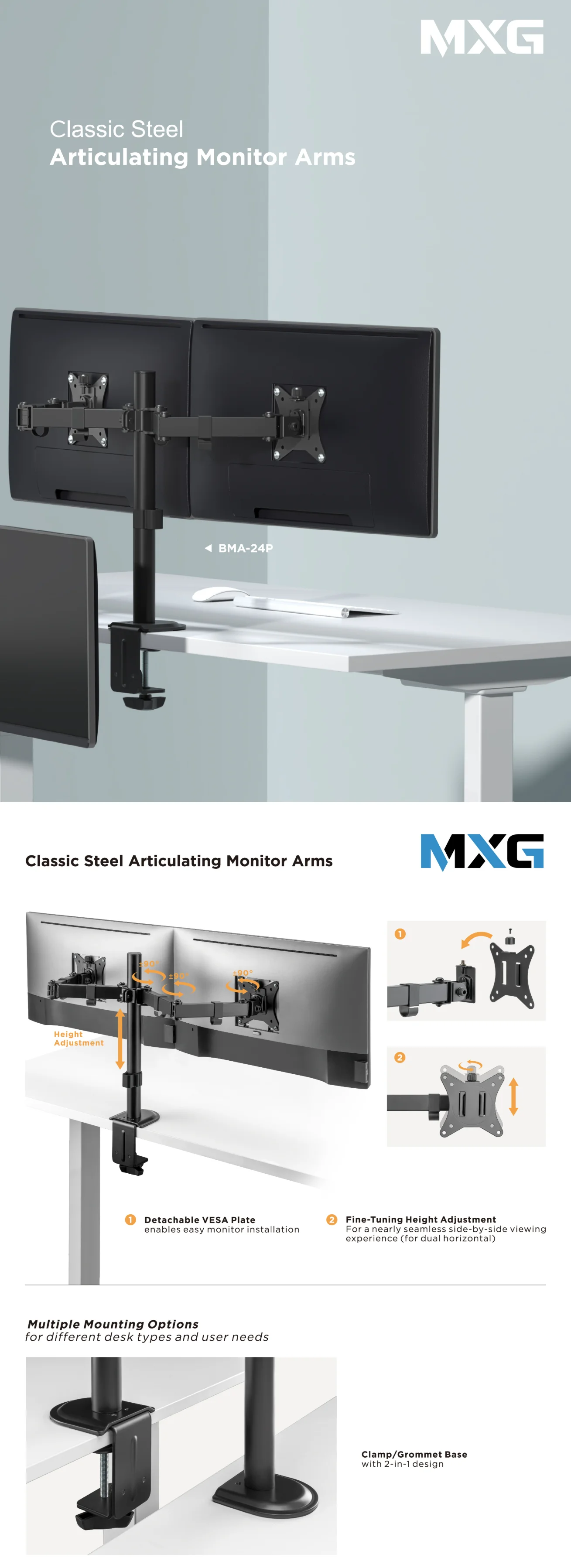 MXG BMA-24P Dual Monitor Monitor Mount
