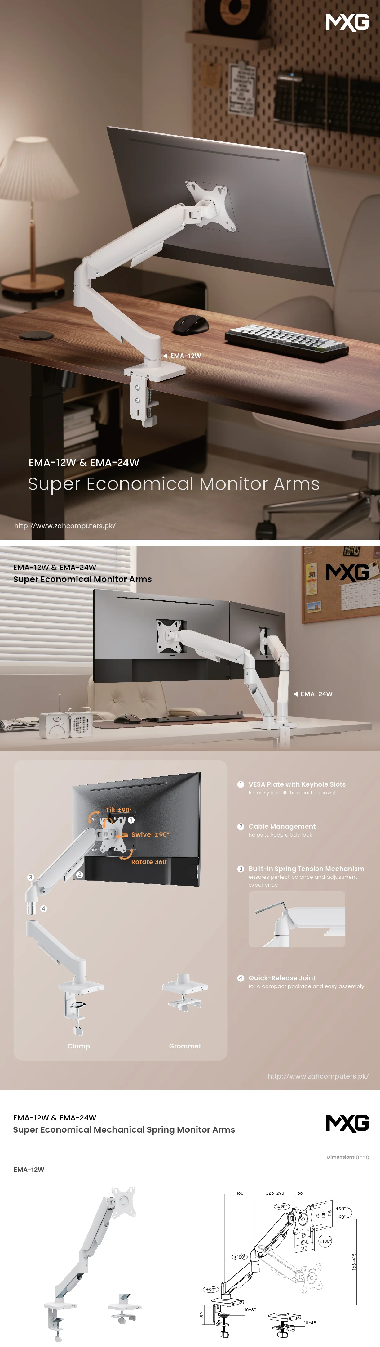 MXG EMA-12W Mechanical Spring Monitor Arm MXG EMA-12W Mechanical Spring Monitor Arm