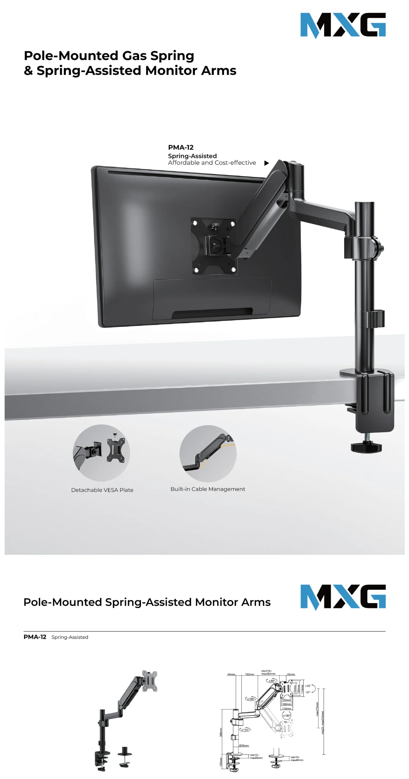 MXG PMA-12 Single Pole-Mounted Monitor Arm