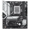 asus-b650m-ayw-wifi-price-in-pakistan-eezepc-2